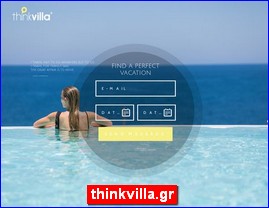 Hotels in Greece, thinkvilla.gr