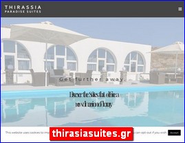 Hotels in Greece, thirasiasuites.gr