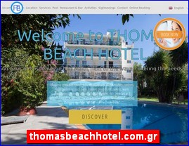 Hotels in Greece, thomasbeachhotel.com.gr