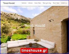 Hotels in Greece, tinoshouse.gr