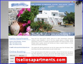 Hotels in Greece, tseliosapartments.com