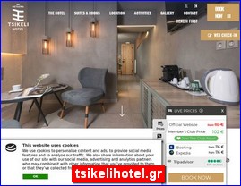 Hotels in Greece, tsikelihotel.gr