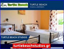 Hotels in Greece, turtlebeachstudios.gr