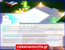 Hotels in Greece, valeanaxosvilla.gr