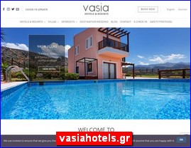 Hotels in Greece, vasiahotels.gr