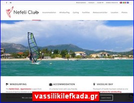 Hotels in Greece, vassilikilefkada.gr