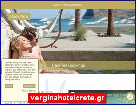 Hotels in Greece, verginahotelcrete.gr