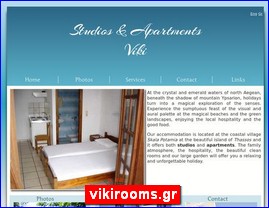 Hotels in Greece, vikirooms.gr