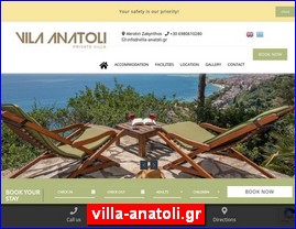 Hotels in Greece, villa-anatoli.gr