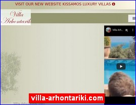 Hotels in Greece, villa-arhontariki.com