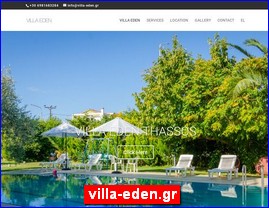 Hotels in Greece, villa-eden.gr