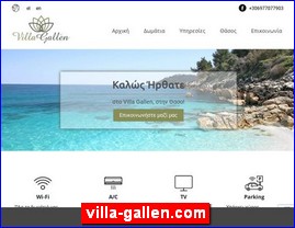 Hotels in Greece, villa-gallen.com