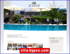 Hotels in Greece, villa-kypos.com