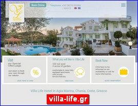 Hotels in Greece, villa-life.gr