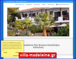 Hotels in Greece, villa-madeleine.gr