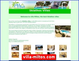 Hotels in Greece, villa-miltos.com