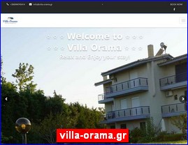 Hotels in Greece, villa-orama.gr