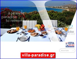 Hotels in Greece, villa-paradise.gr