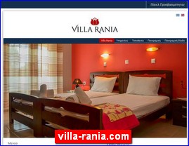 Hotels in Greece, villa-rania.com