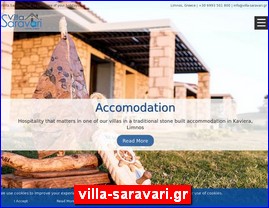 Hotels in Greece, villa-saravari.gr