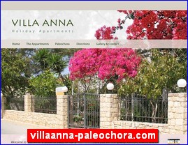 Hotels in Greece, villaanna-paleochora.com