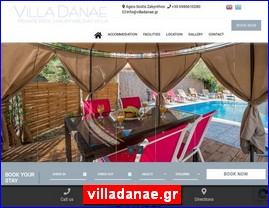 Hotels in Greece, villadanae.gr