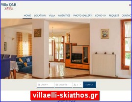 Hotels in Greece, villaelli-skiathos.gr