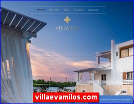 Hotels in Greece, villaevamilos.com