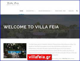 Hotels in Greece, villafeia.gr