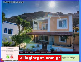 Hotels in Greece, villagiorgos.com.gr