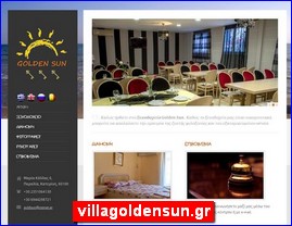 Hotels in Greece, villagoldensun.gr