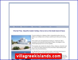 Hotels in Greece, villagreekislands.com