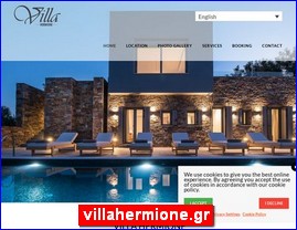 Hotels in Greece, villahermione.gr