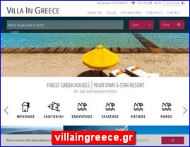 Hotels in Greece, villaingreece.gr