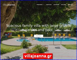 Hotels in Greece, villajoanna.gr