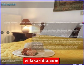 Hotels in Greece, villakaridia.com