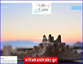 Hotels in Greece, villakastraki.gr