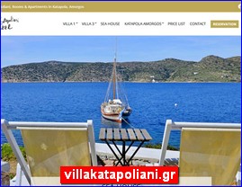 Hotels in Greece, villakatapoliani.gr