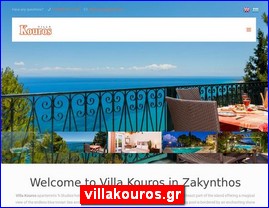 Hotels in Greece, villakouros.gr