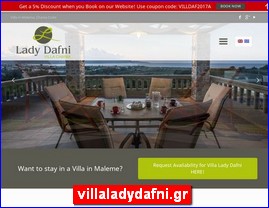 Hotels in Greece, villaladydafni.gr