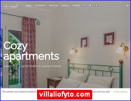 Hotels in Greece, villaliofyto.com