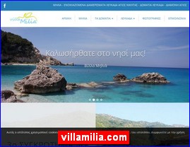 Hotels in Greece, villamilia.com