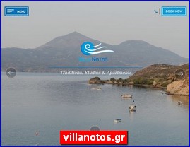 Hotels in Greece, villanotos.gr