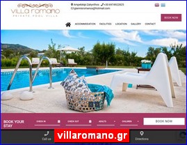 Hotels in Greece, villaromano.gr