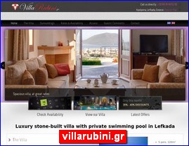 Hotels in Greece, villarubini.gr