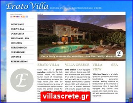 Hotels in Greece, villascrete.gr