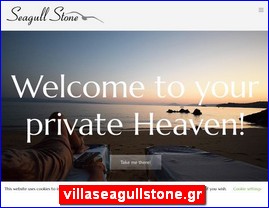 Hotels in Greece, villaseagullstone.gr