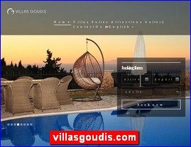 Hotels in Greece, villasgoudis.com