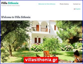 Hotels in Greece, villasithonia.gr