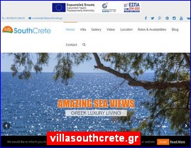 Hotels in Greece, villasouthcrete.gr